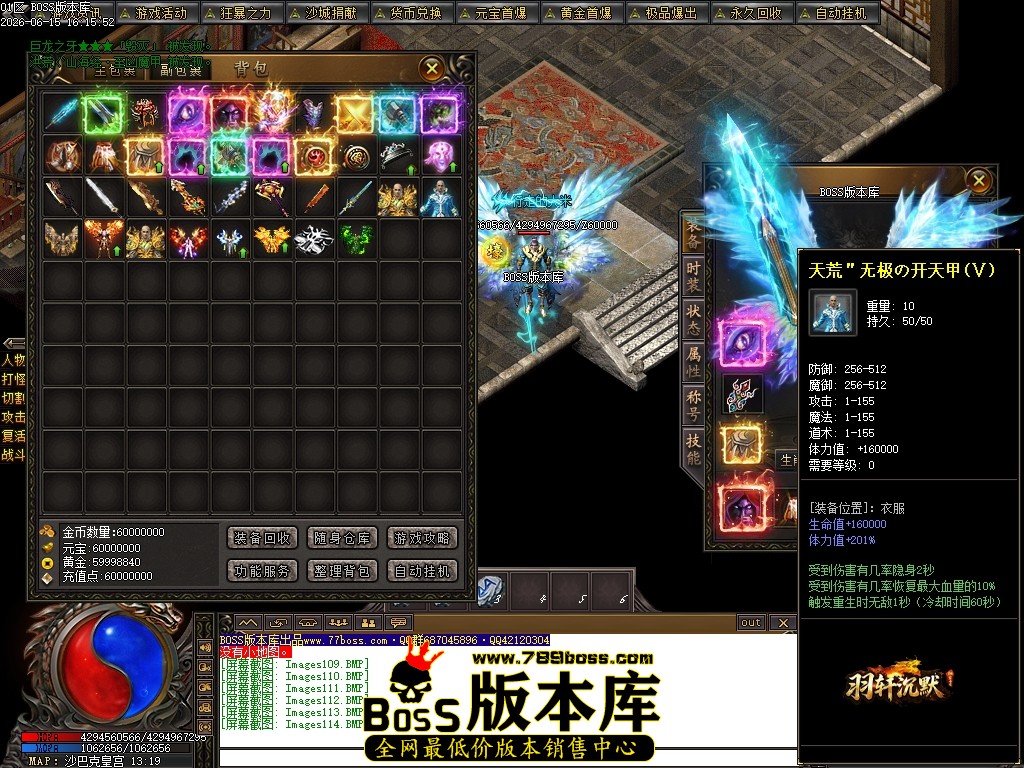 Images115压缩后.JPG