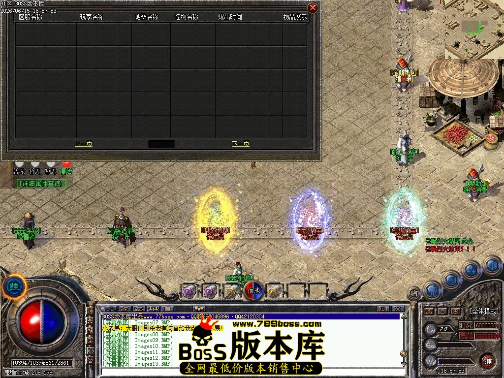 Images14压缩后.JPG