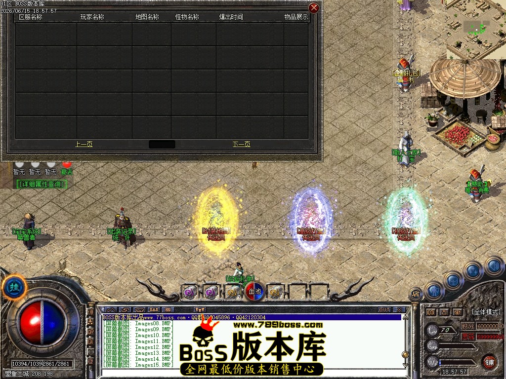 Images16压缩后.JPG
