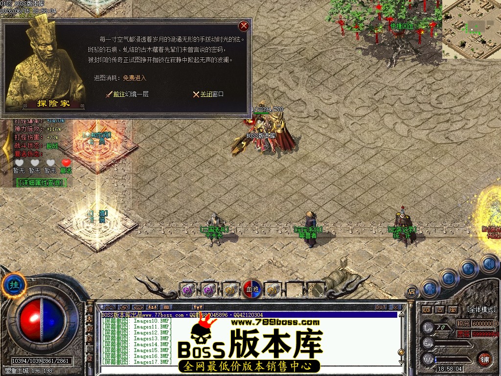 Images18压缩后.JPG