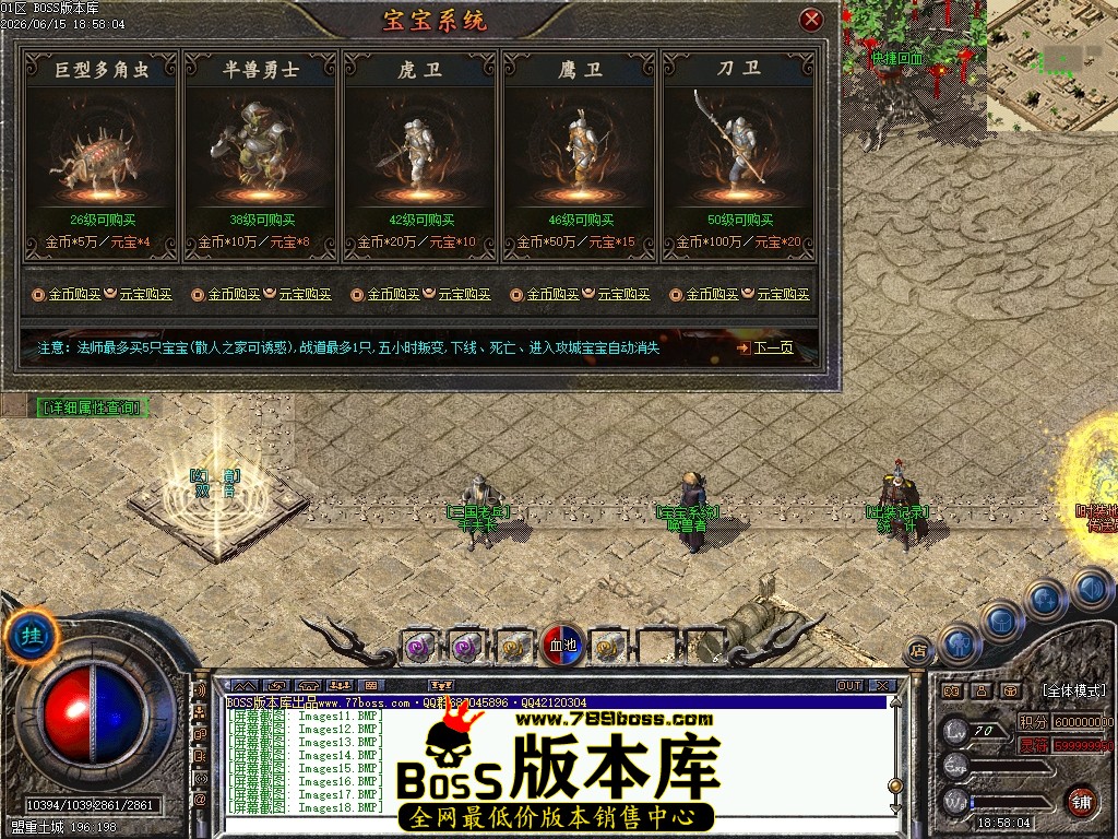 Images19压缩后.JPG