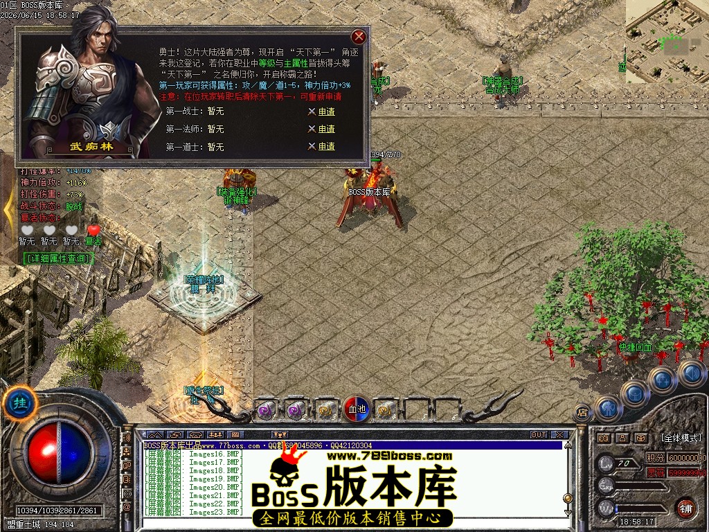 Images24压缩后.JPG