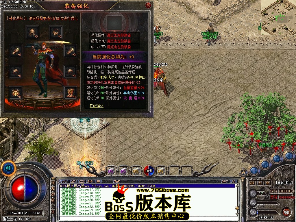 Images25压缩后.JPG