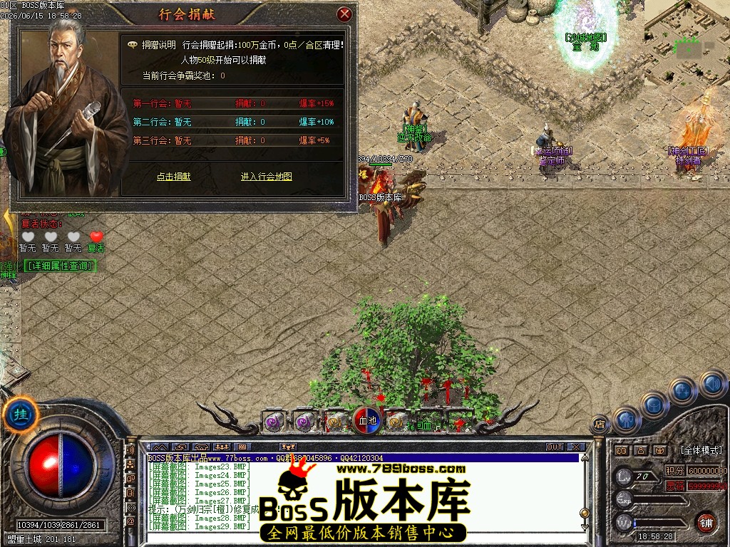 Images30压缩后.JPG