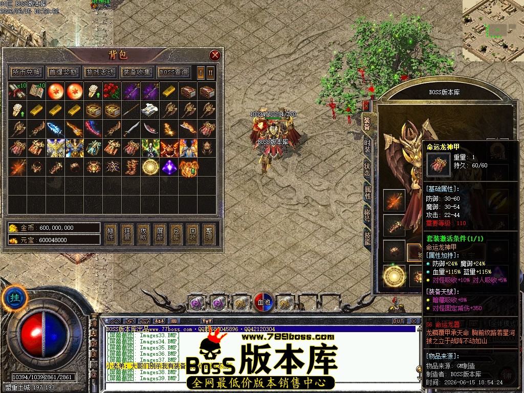 Images40压缩后.JPG