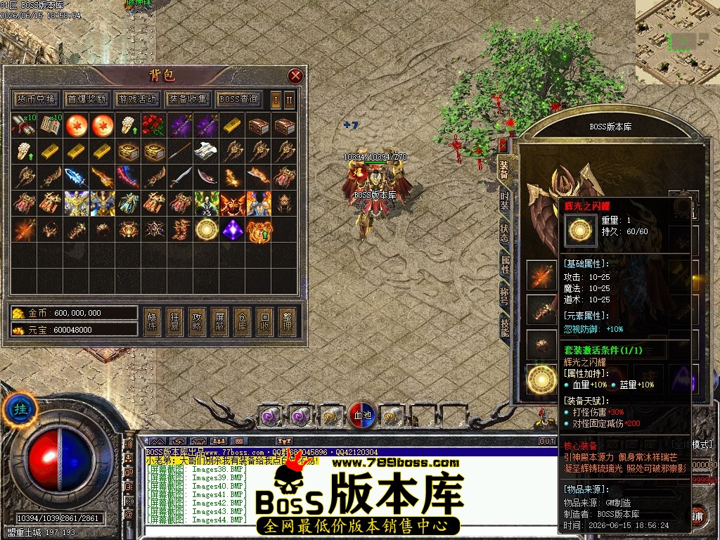 Images45压缩后.JPG