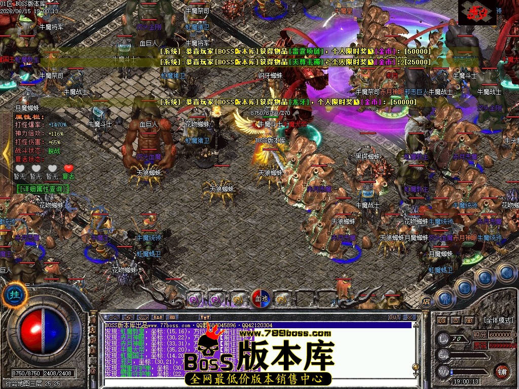 Images78压缩后.JPG