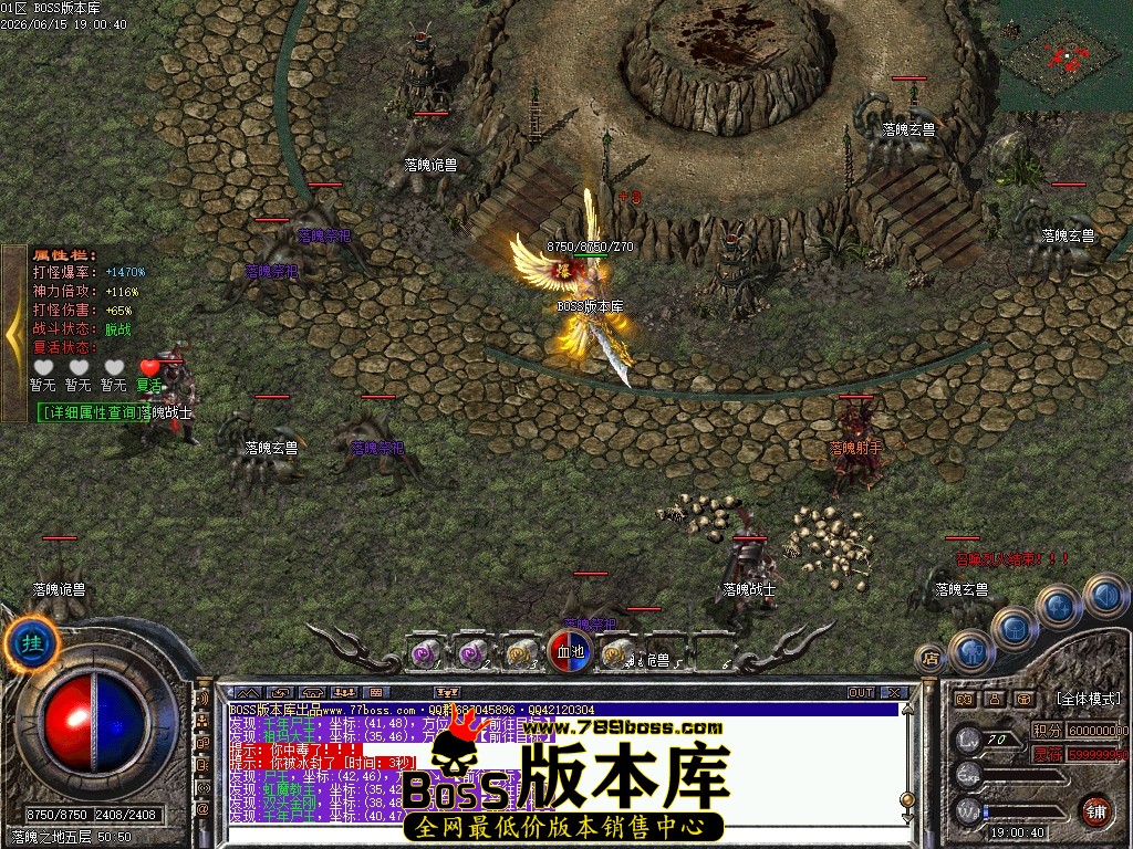 Images80压缩后.JPG