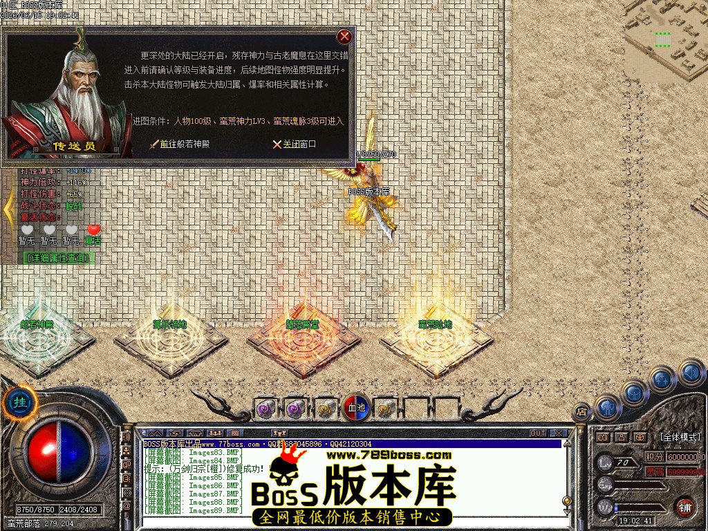 Images90压缩后.JPG
