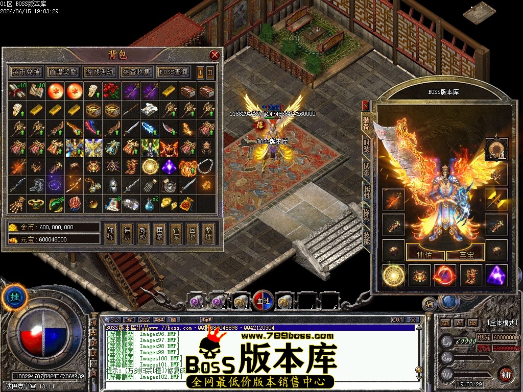 Images103压缩后.JPG