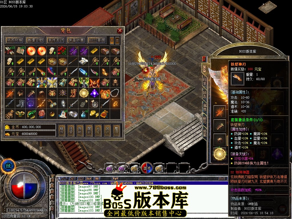 Images104压缩后.JPG