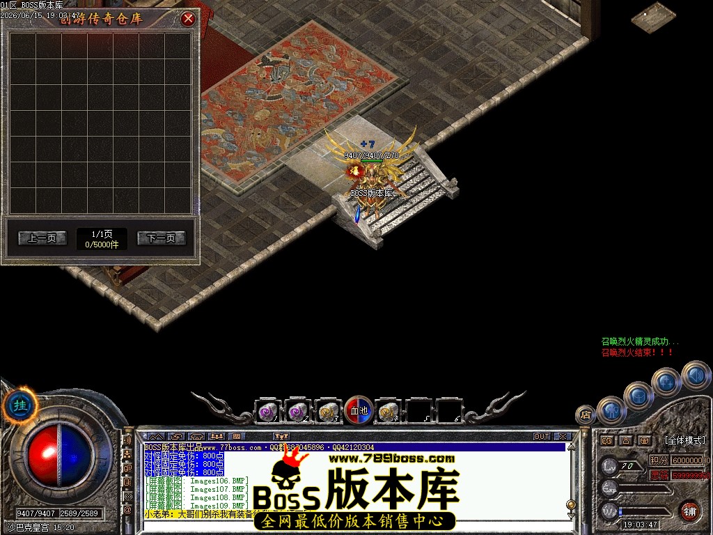 Images110压缩后.JPG