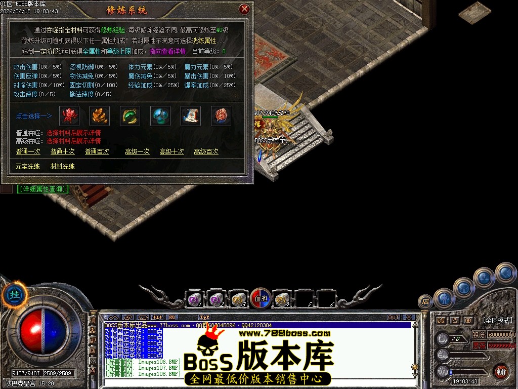 Images109压缩后.JPG
