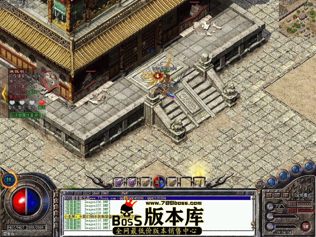 Images113压缩后.JPG