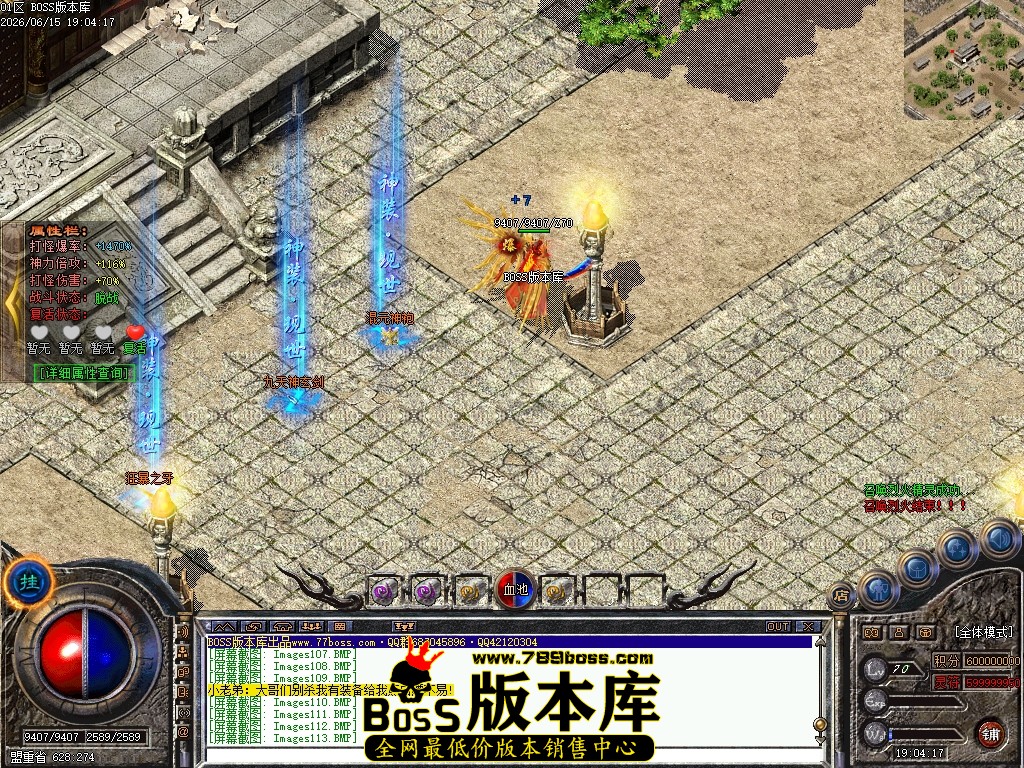 Images114压缩后.JPG