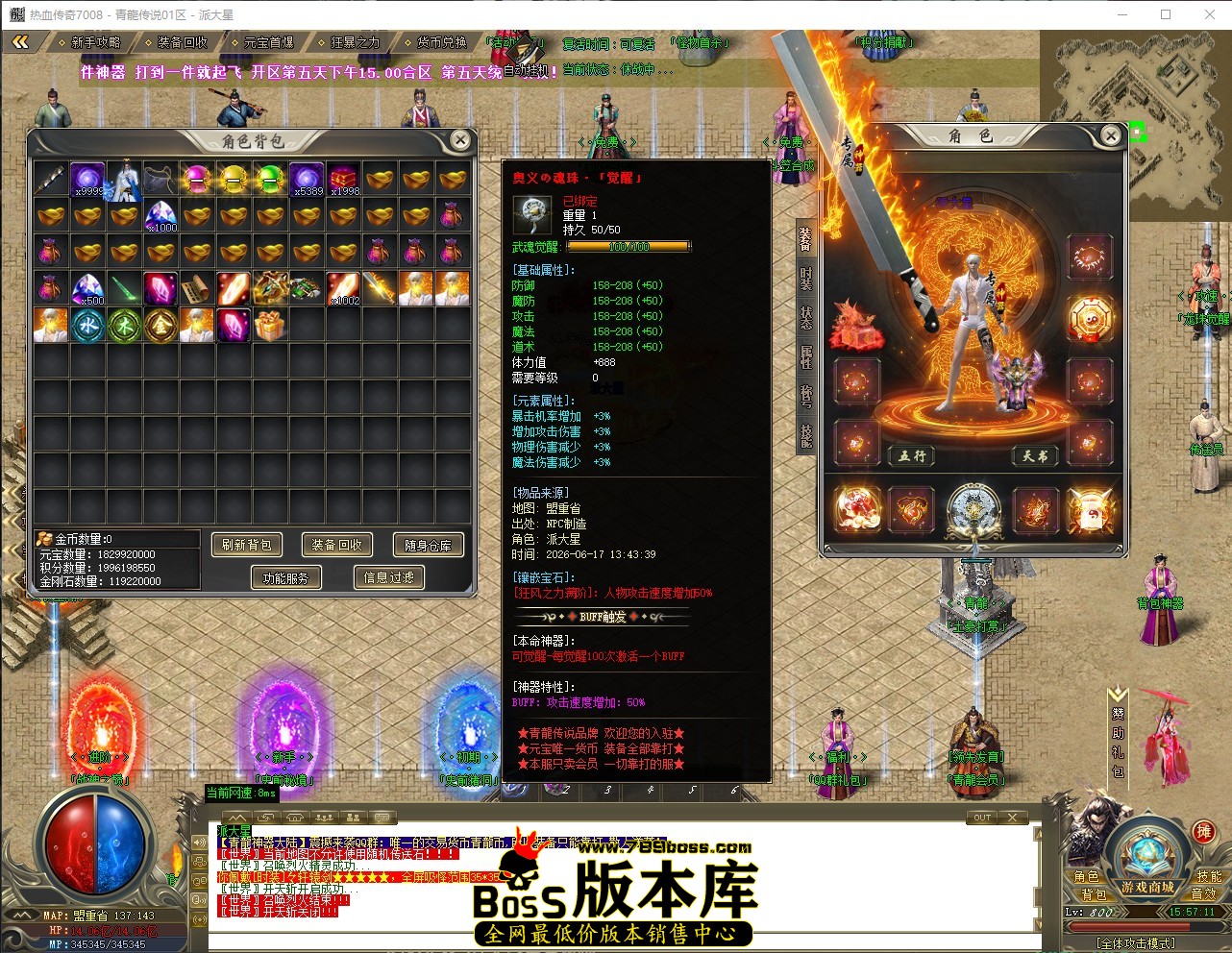 QQ_1781683032306.jpg