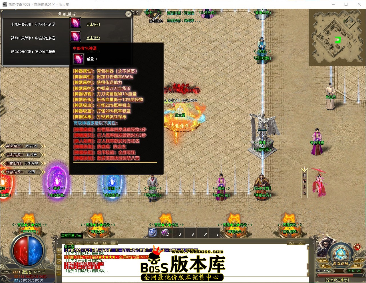 QQ_1781683045038.jpg