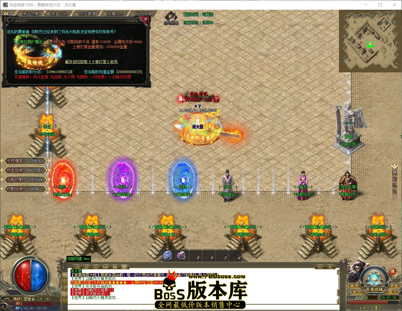 QQ_1781683056039.jpg