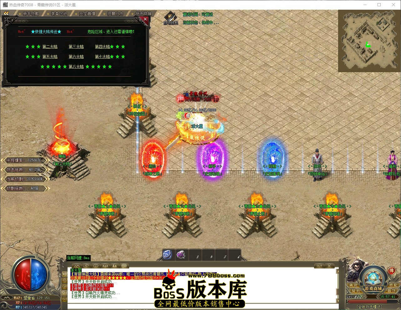 QQ_1781683062424.jpg