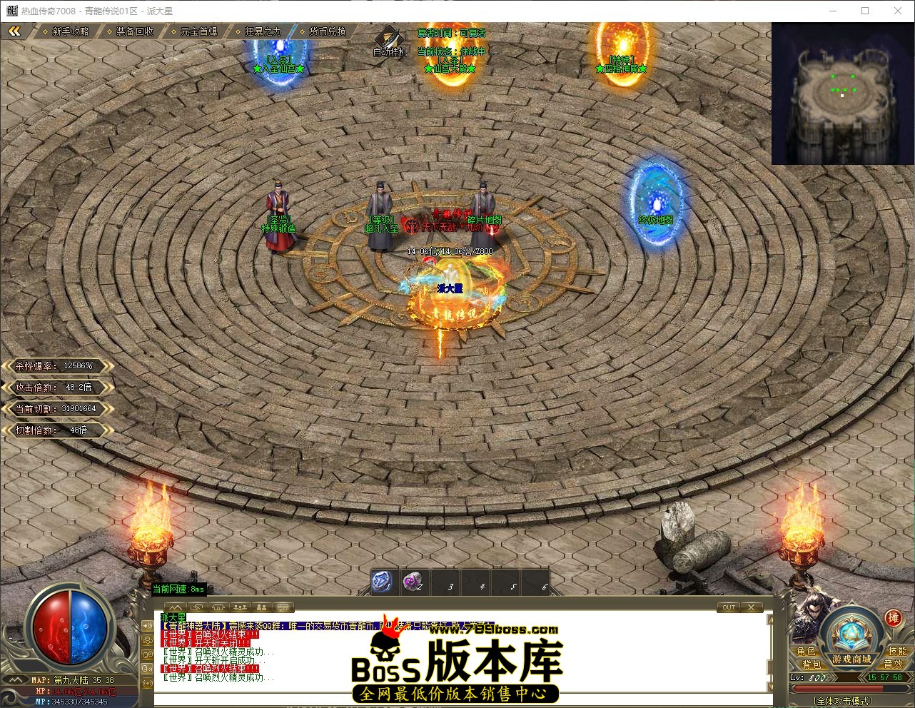 QQ_1781683079093.jpg