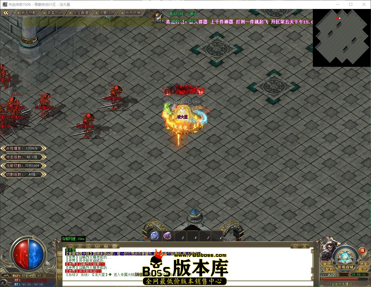 QQ_1781683091902.jpg