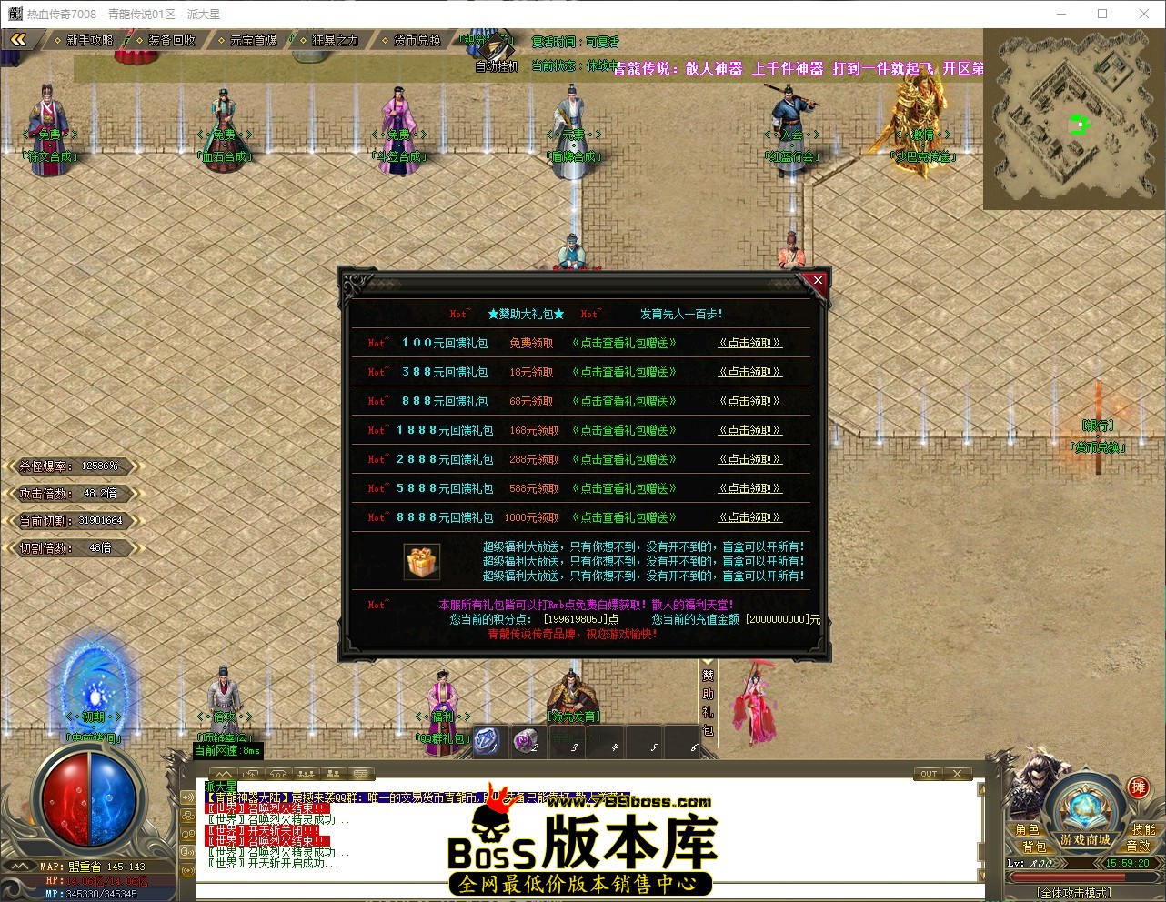 QQ_1781683160689.jpg