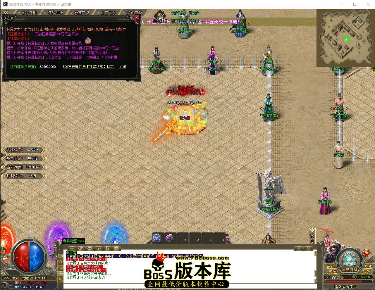 QQ_1781683169144.jpg