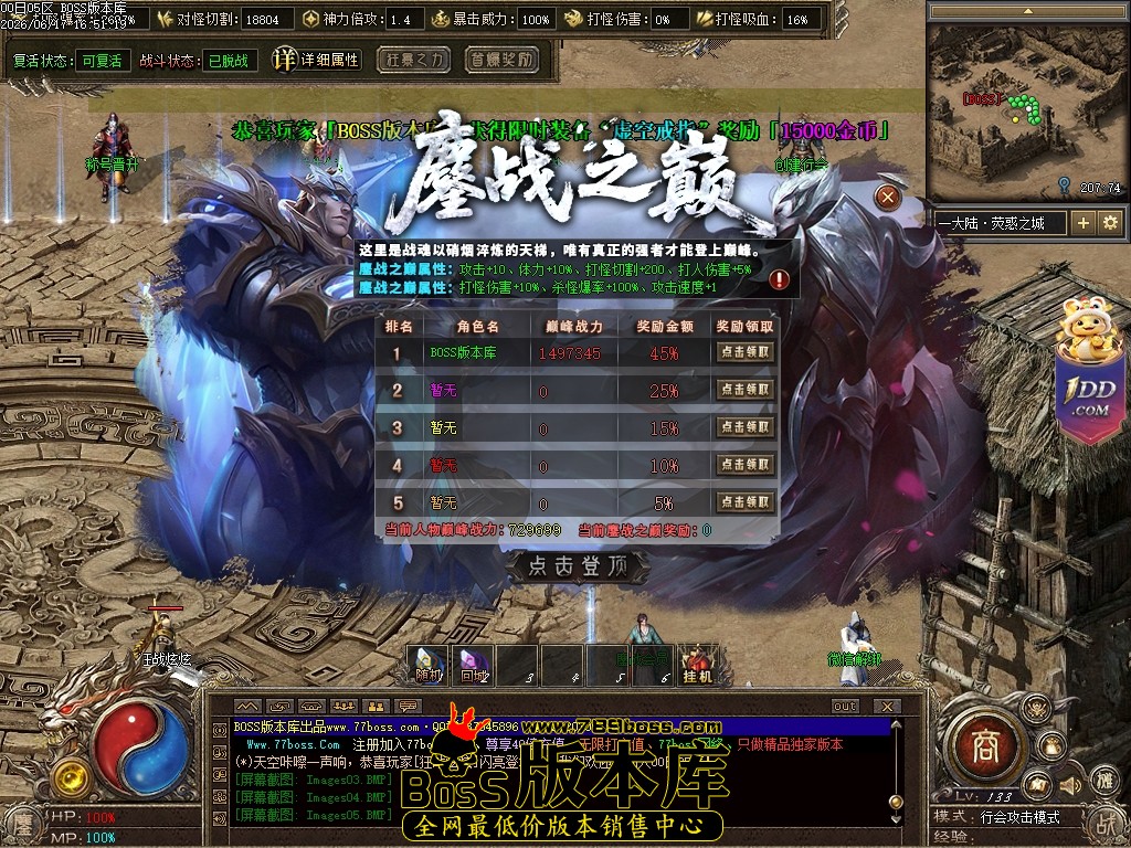 Images06压缩后.JPG