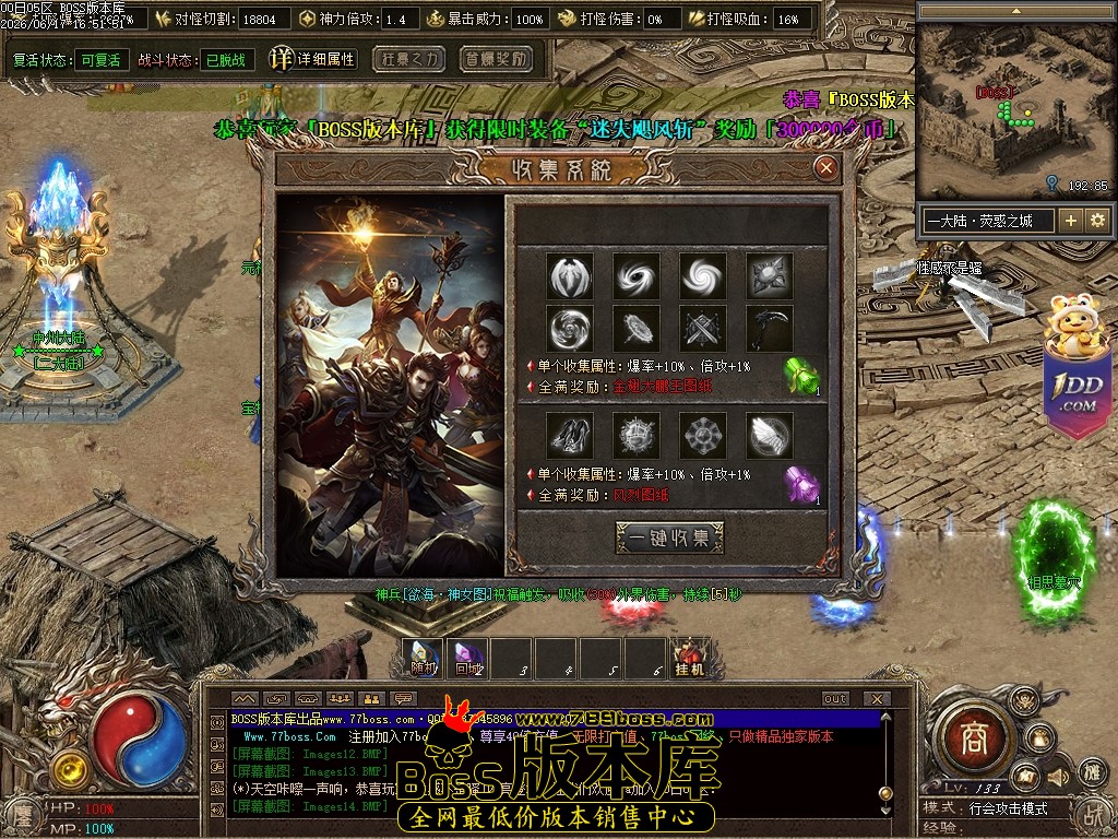 Images15压缩后.JPG