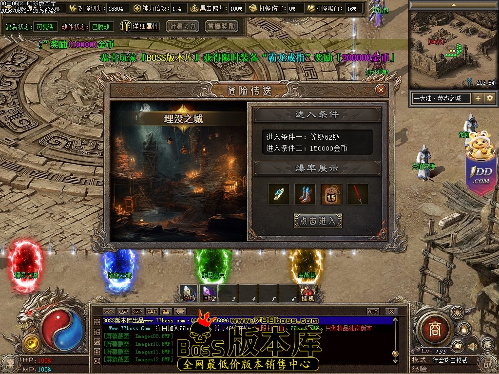 Images13压缩后.JPG