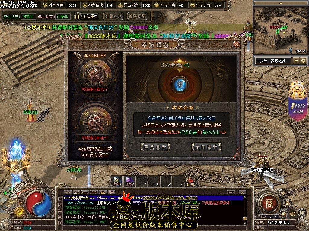 Images23压缩后.JPG