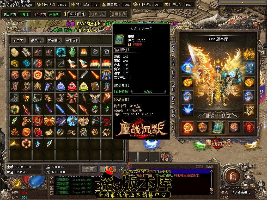 Images50压缩后.JPG