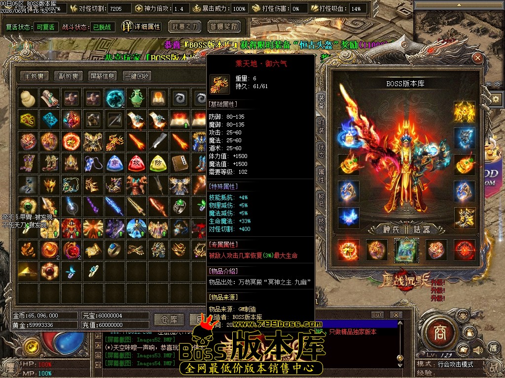 Images55压缩后.JPG