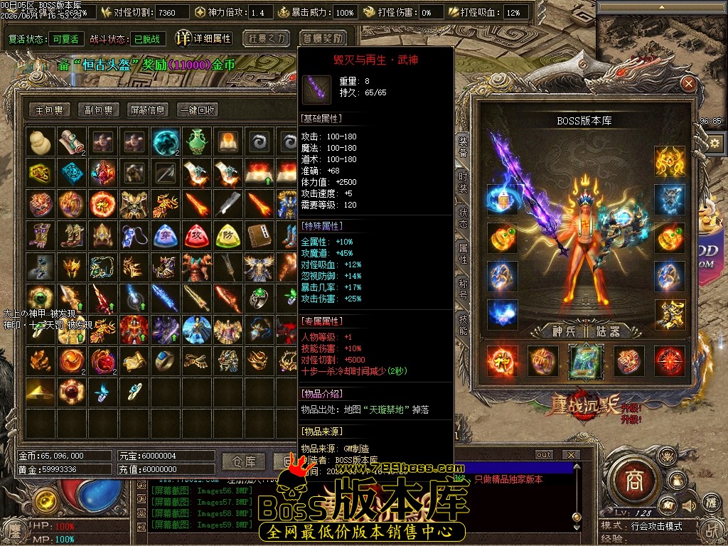 Images60压缩后.JPG