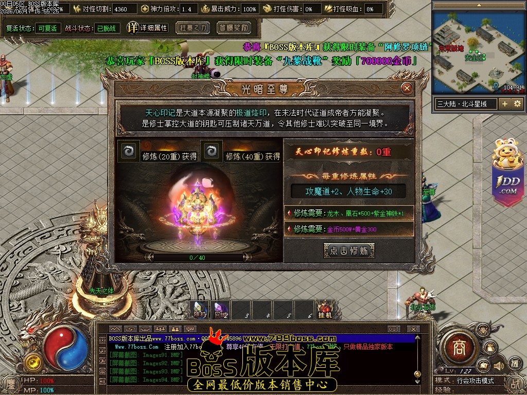 Images95压缩后.JPG