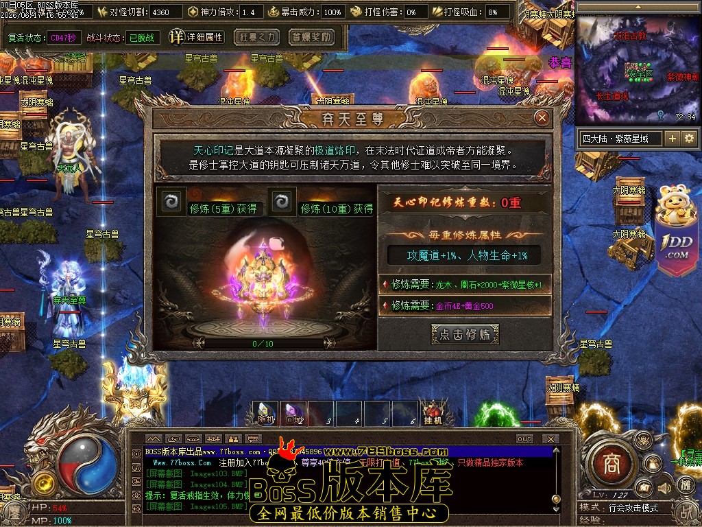 Images106压缩后.JPG