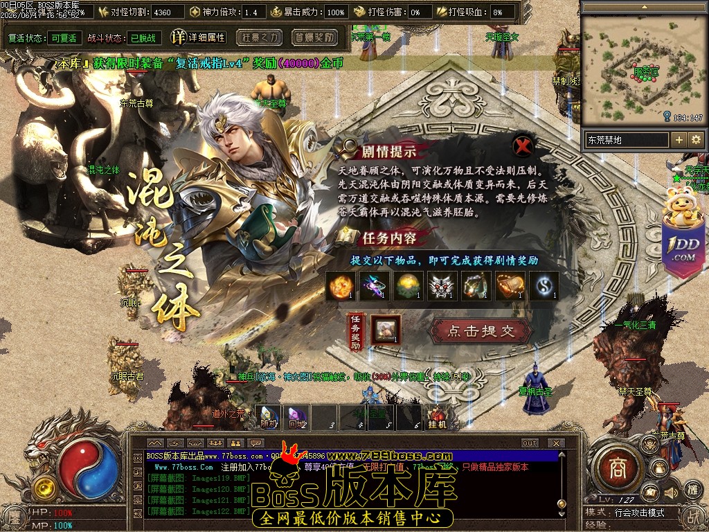 Images123压缩后.JPG