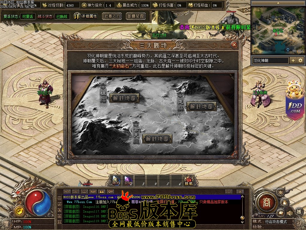 Images120压缩后.JPG