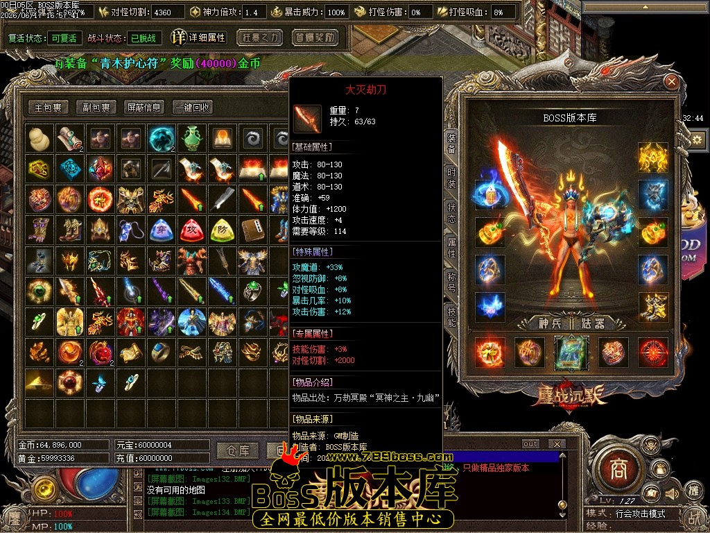 Images135压缩后.JPG