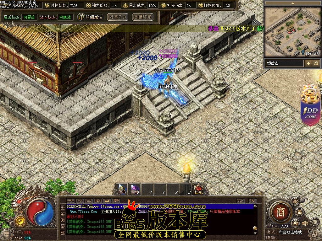 Images140压缩后.JPG