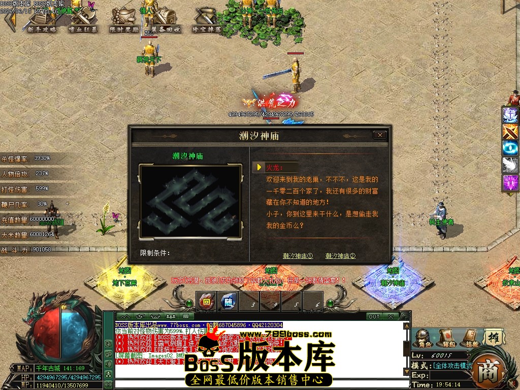 Images03压缩后.JPG