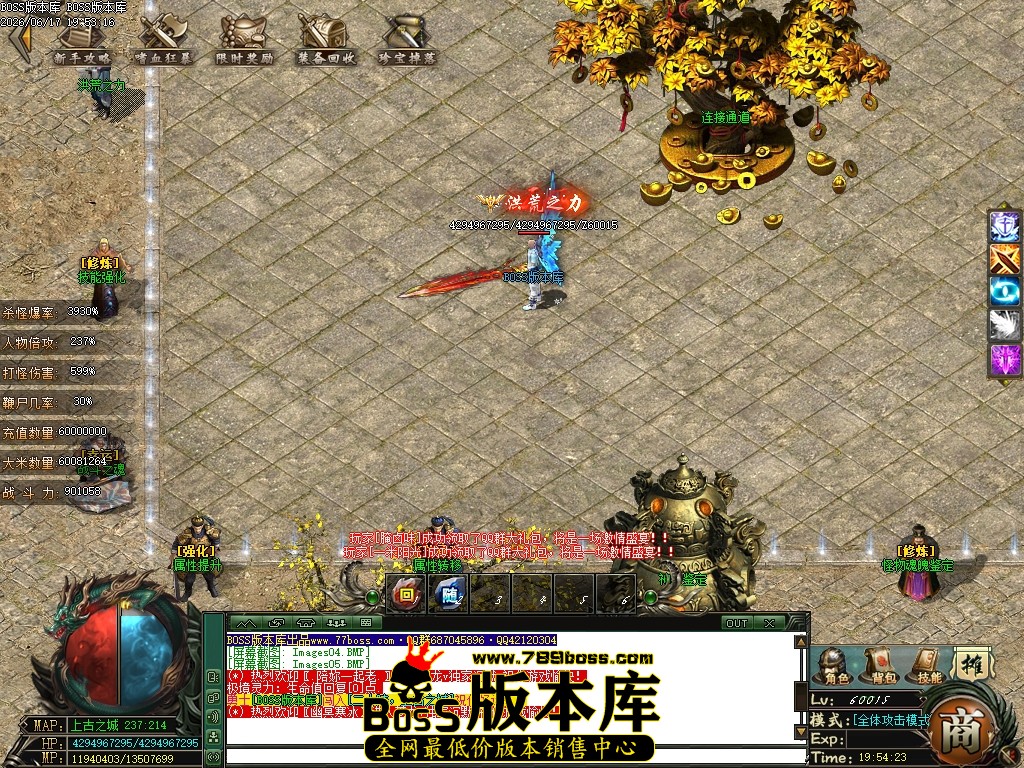 Images06压缩后.JPG