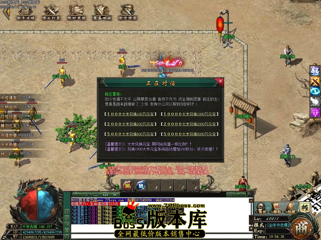 Images10压缩后.JPG