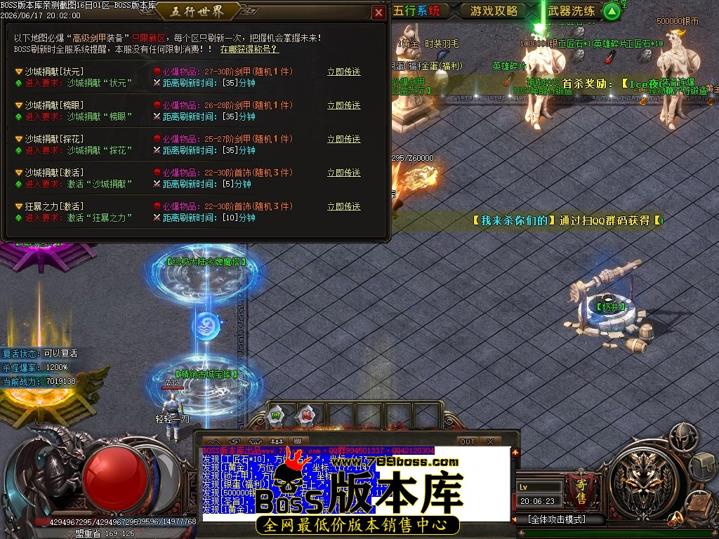 Images06压缩后.JPG