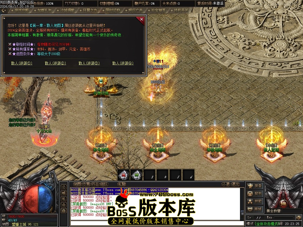 Images10压缩后.JPG