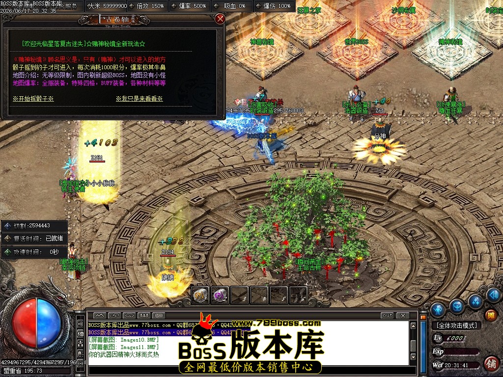 Images12压缩后.JPG