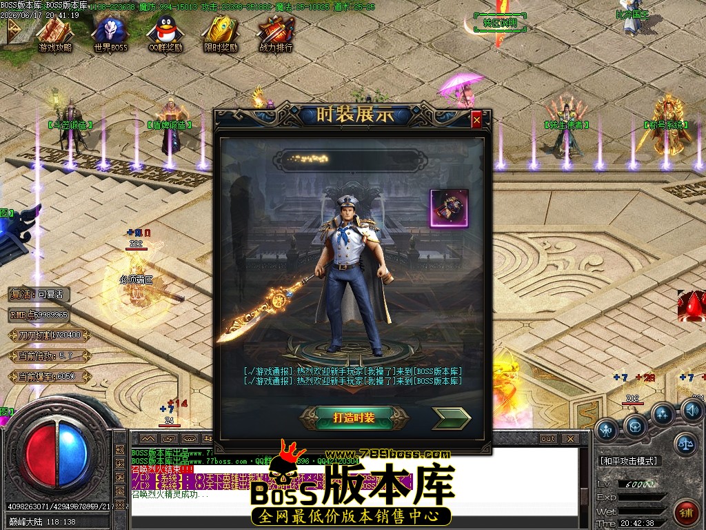 Images10压缩后.JPG