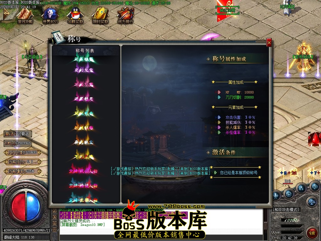 Images11压缩后.JPG