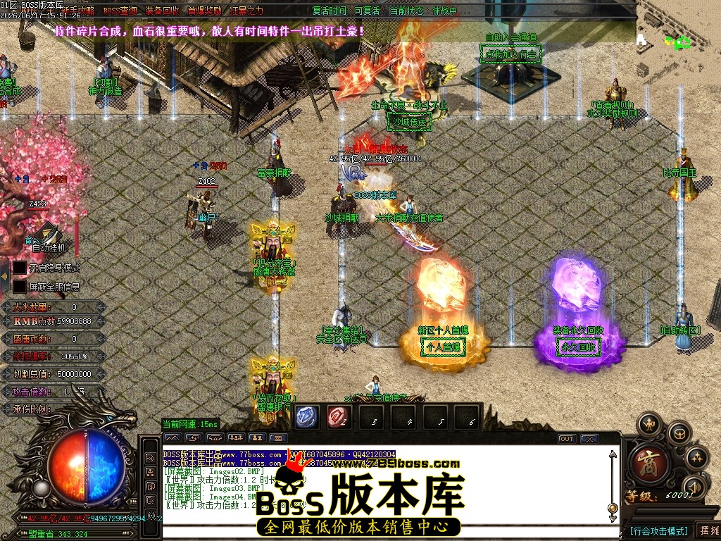 Images05压缩后.JPG