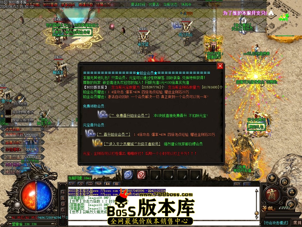 Images12压缩后.JPG